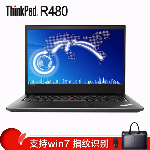 ThinkPad 联想R480，14英寸轻薄本性价比之选，仅5599元