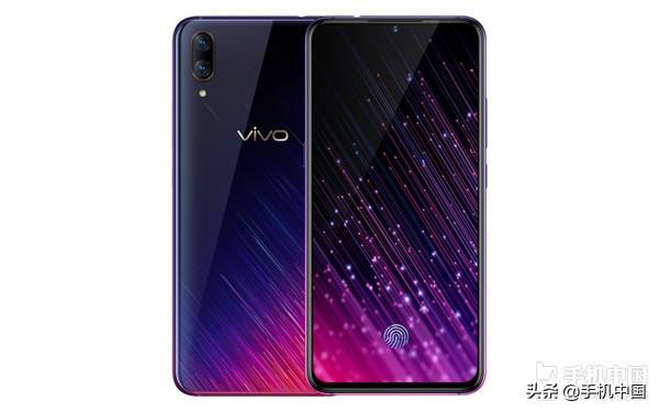 vivo X23幻彩版 星语新愿开启预售 6GB+128GB售2798