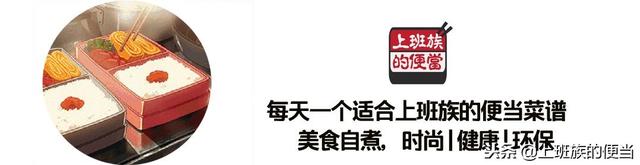 牛肉怎样做又香又嫩？教你个两步牛肉法，做出大厨的味道