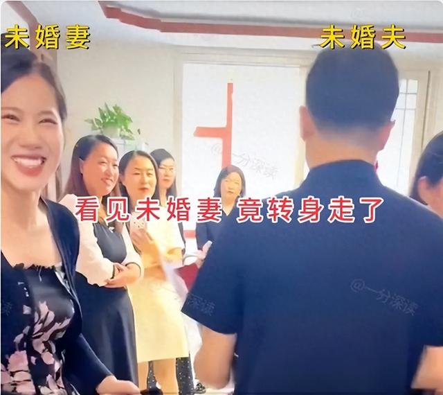 新疆女子化妆后判若两人，新郎不敢认，网友笑炸锅：真不熟