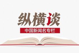 领导力决定终端表现，领导问题与终端问题的深度剖析