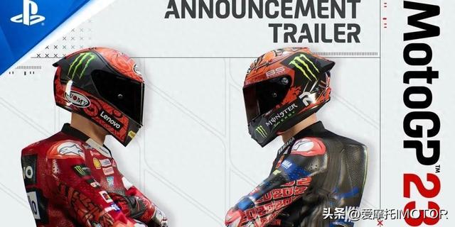 MotoGP23官方游戏预告，今年六月正式登场！