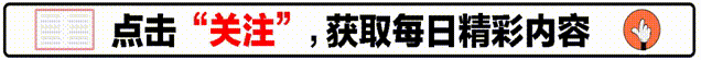 屁股针的消失，起效快、价格低的儿童疫苗注射方式为何逐渐退出历史舞台？