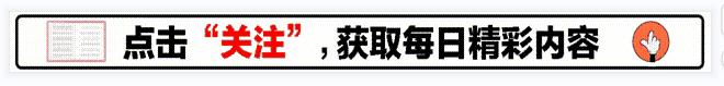 上海演员高鑫随妻回云南，因不懂规矩被戏称‘外地人’