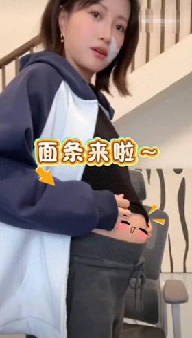 包文婧大方分享二胎孕肚，揭秘二宝名字由来，坦言被包贝尔和女儿催生