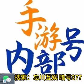 弹壳特攻队公会系统介绍 加入退出解散方法