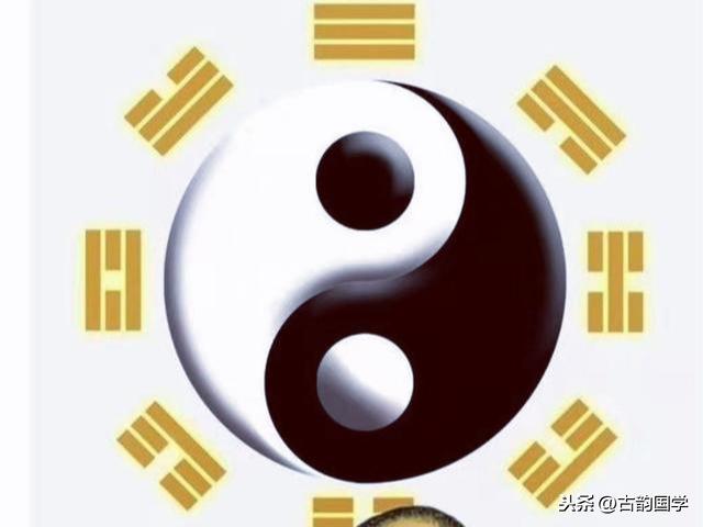 易经生僻字注音及注释宝典，周易爱好者的必备收藏