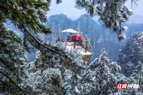 Winter in Zhangjiajie