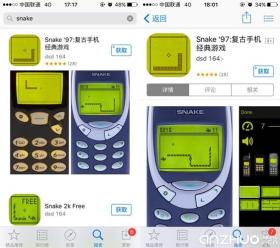 在App Store搜索Snake即可下载